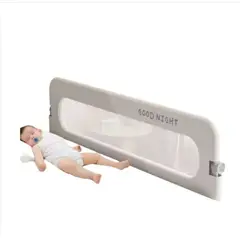 GENERICO - Baranda De Cama Seguridad Para Bebe Plegable 150cm