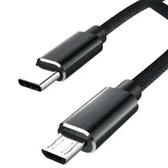 TSKY CHILE SHOPPING - Cable USB C a micro USB de 1 m de nailon trenzado compatible con Galaxy MacBook iphone ps4 Xbox etc