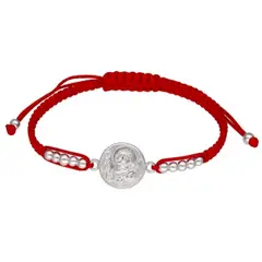 GENERICO - Pulsera Plata San Benito Hilo Rojo