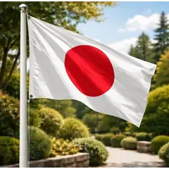 DORAL - Bandera De Japón 90x60 Cm Estampada Argollas Metálicas.