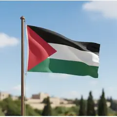 DORAL - Bandera De Palestina 90x60 Cm Estampada Argollas Metálicas.