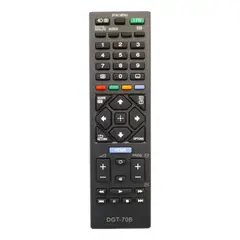 GENERICO - CONTROL REMOTO CON TV SONY LCD + PILAS