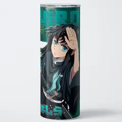 GENERICO - Vaso térmico 600ml - Diseño Tokito Mist Clarity