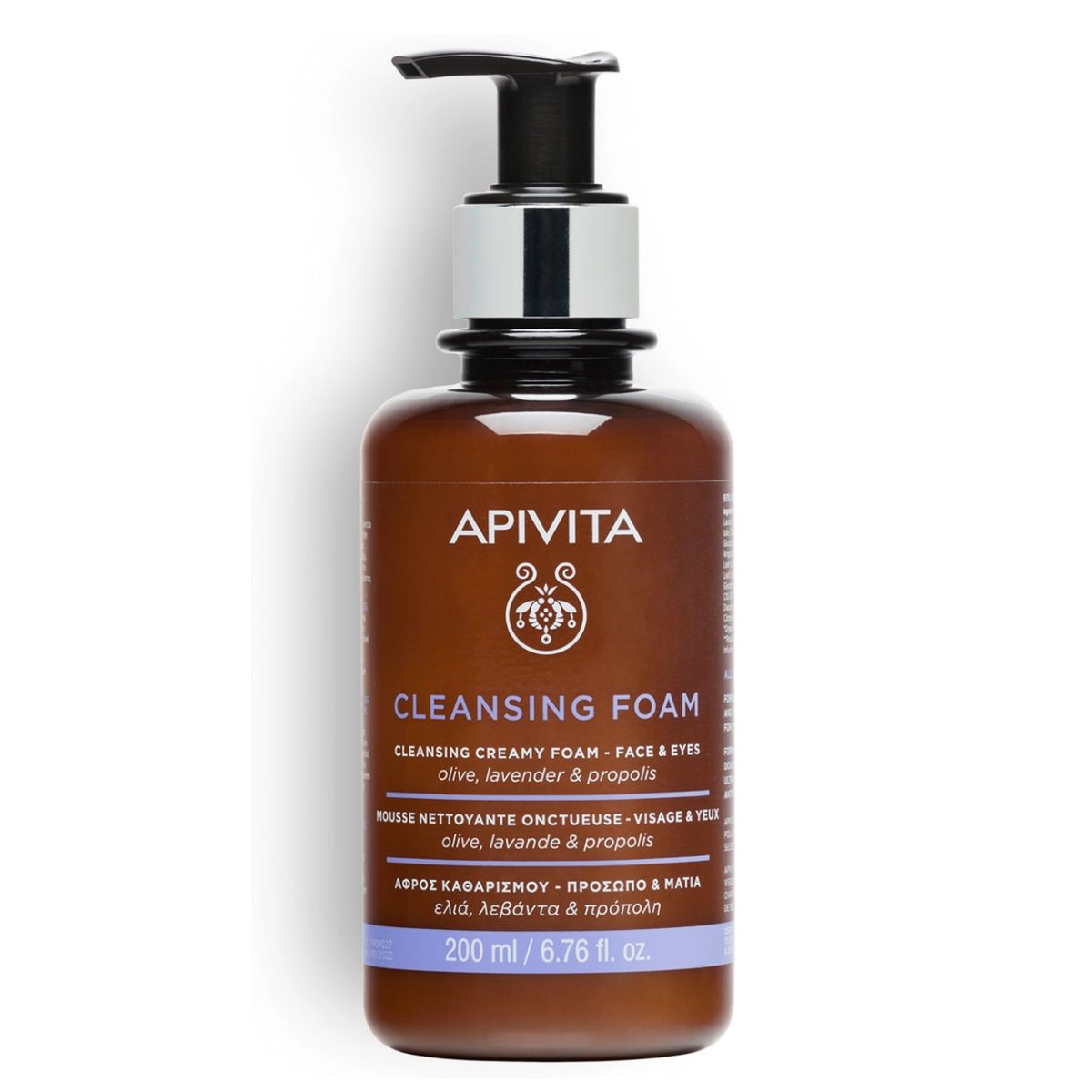 APIVITA - Crema Limpiadora Facial 200 Ml Apivita