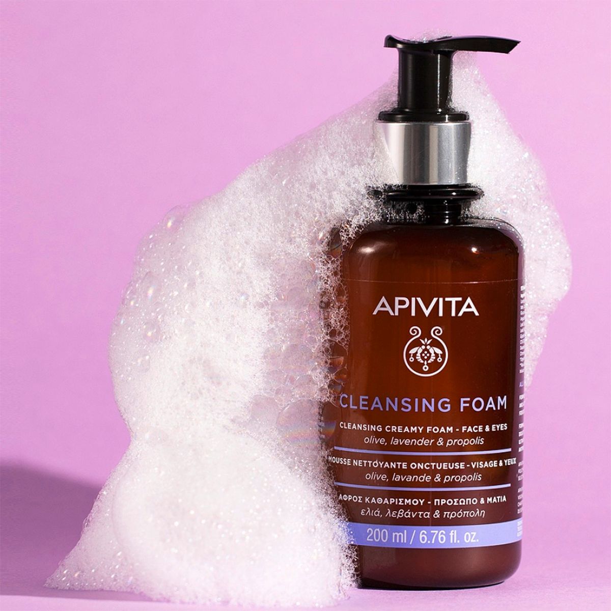 APIVITA - Crema Limpiadora Facial 200 Ml Apivita