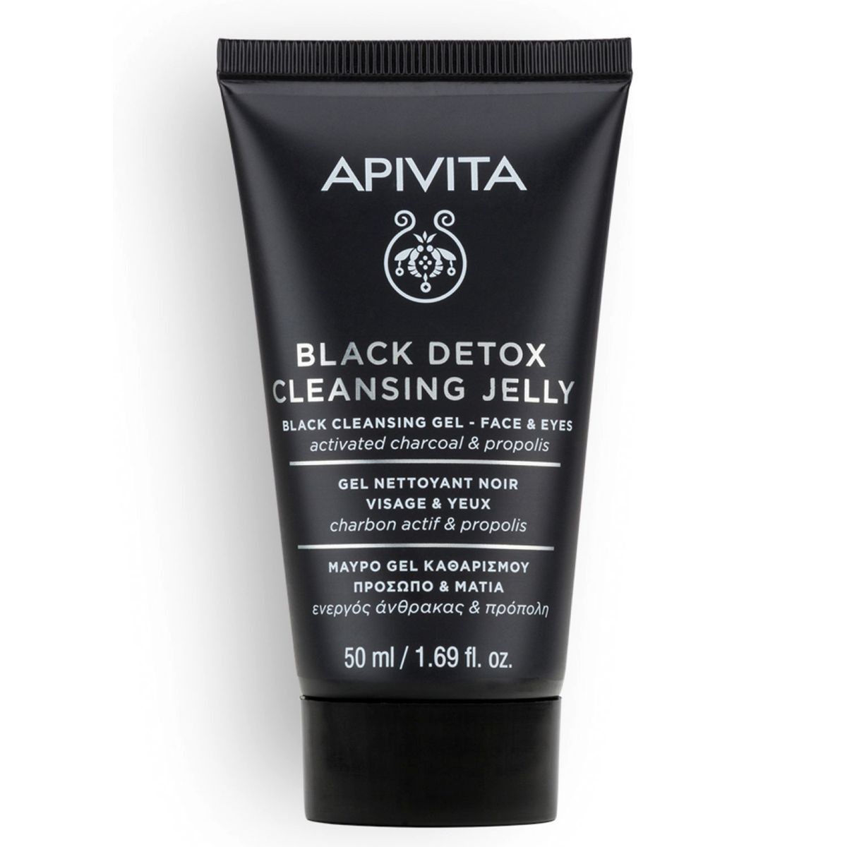 APIVITA - FACE CLEANSING Gel Limpiador Negro Detox para Rostro y Ojos - Travel Size Apivita