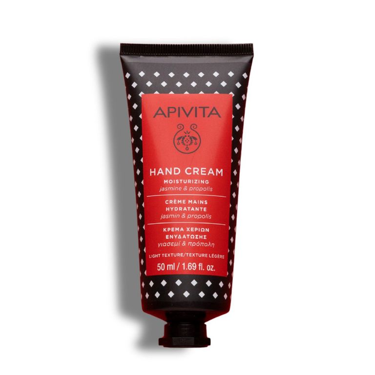 HAND CARE Crema de Manos Hidratante - Textura Ligera con Jazmin y Propóleo