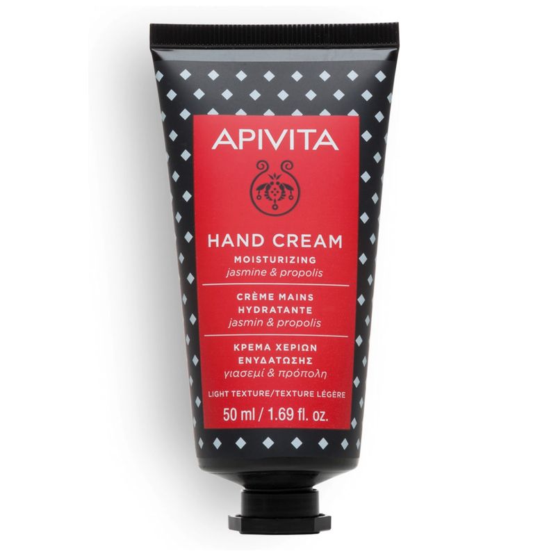 APIVITA - HAND CARE Crema de Manos Hidratante - Textura Ligera con Jazmin y Propóleo Apivita