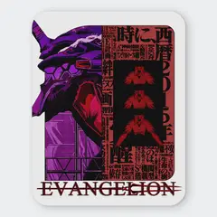 GENERICO - Mousepad 20x24 cm - Diseño Evangelion Unit-01 Berserk Mode