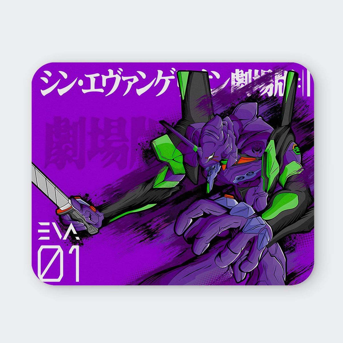 GENERICO - Mousepad 20x24 cm - Diseño Evangelion Unit-01 Neon Strike