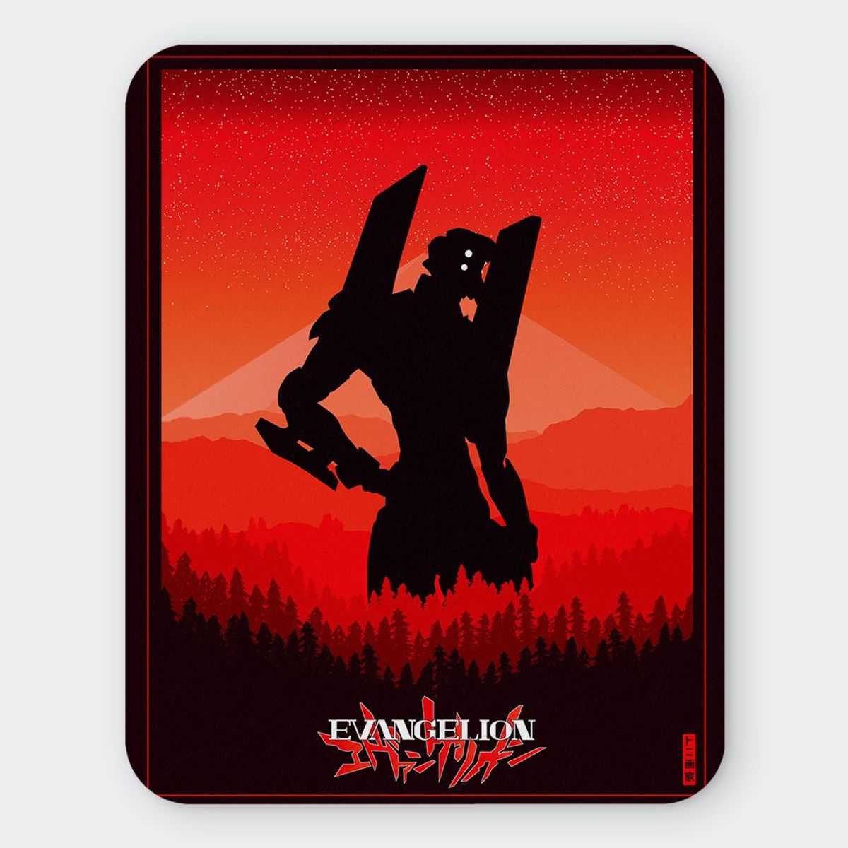 GENERICO - Mousepad 20x24 cm - Diseño Eva-02 Crimson Sunset Silhouette