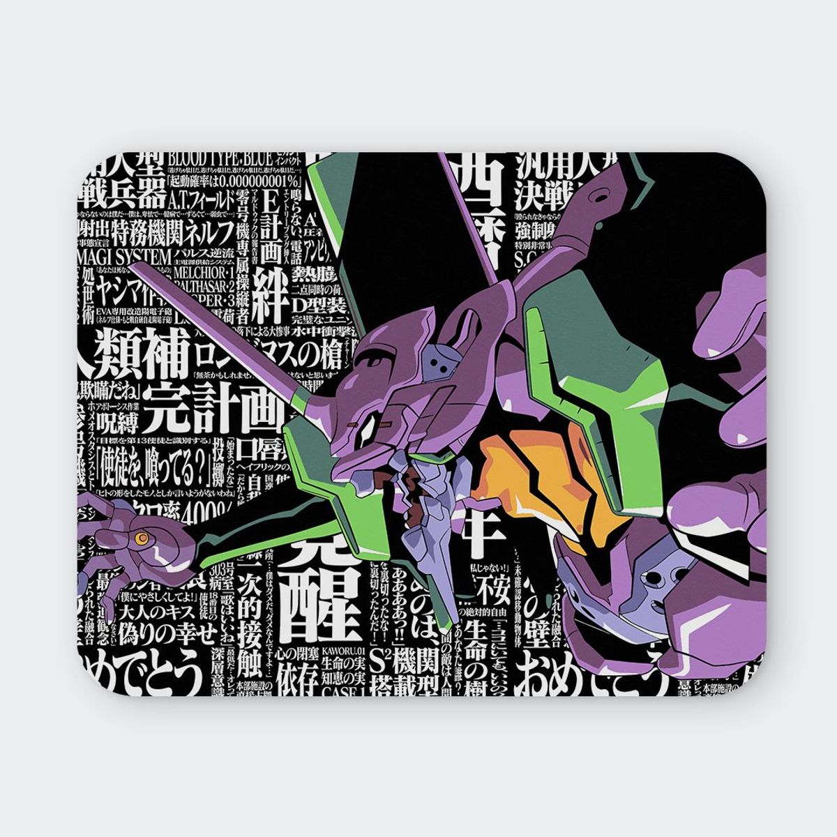 GENERICO - Mousepad 20x24 cm - Diseño EVA-01 Awakening Typography