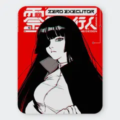 GENERICO - Mousepad 20x24 cm - Diseño Zero Executor Tactical