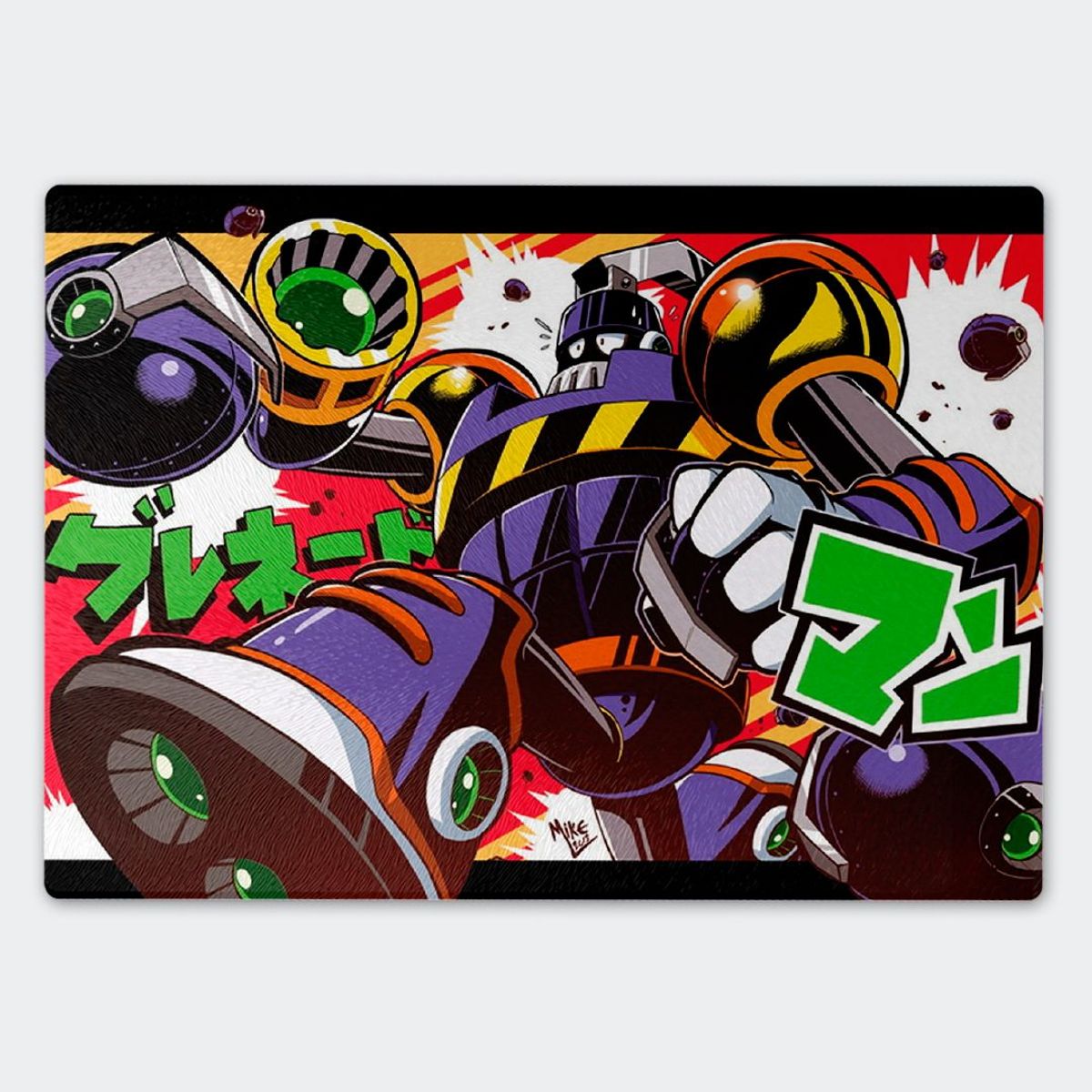 GENERICO - Tabla para picar Artisticat - Diseño Grenade Man Blast - 20x28 cm