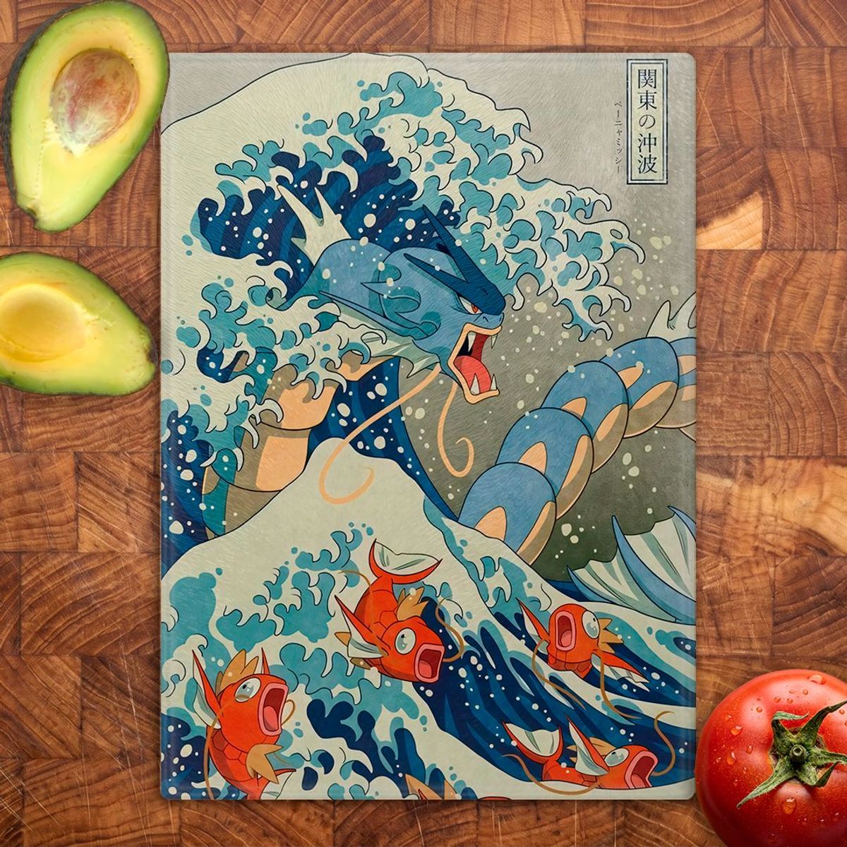 GENERICO - Tabla para picar Artisticat - Diseño Gyarados Great Wave - 20x28 cm
