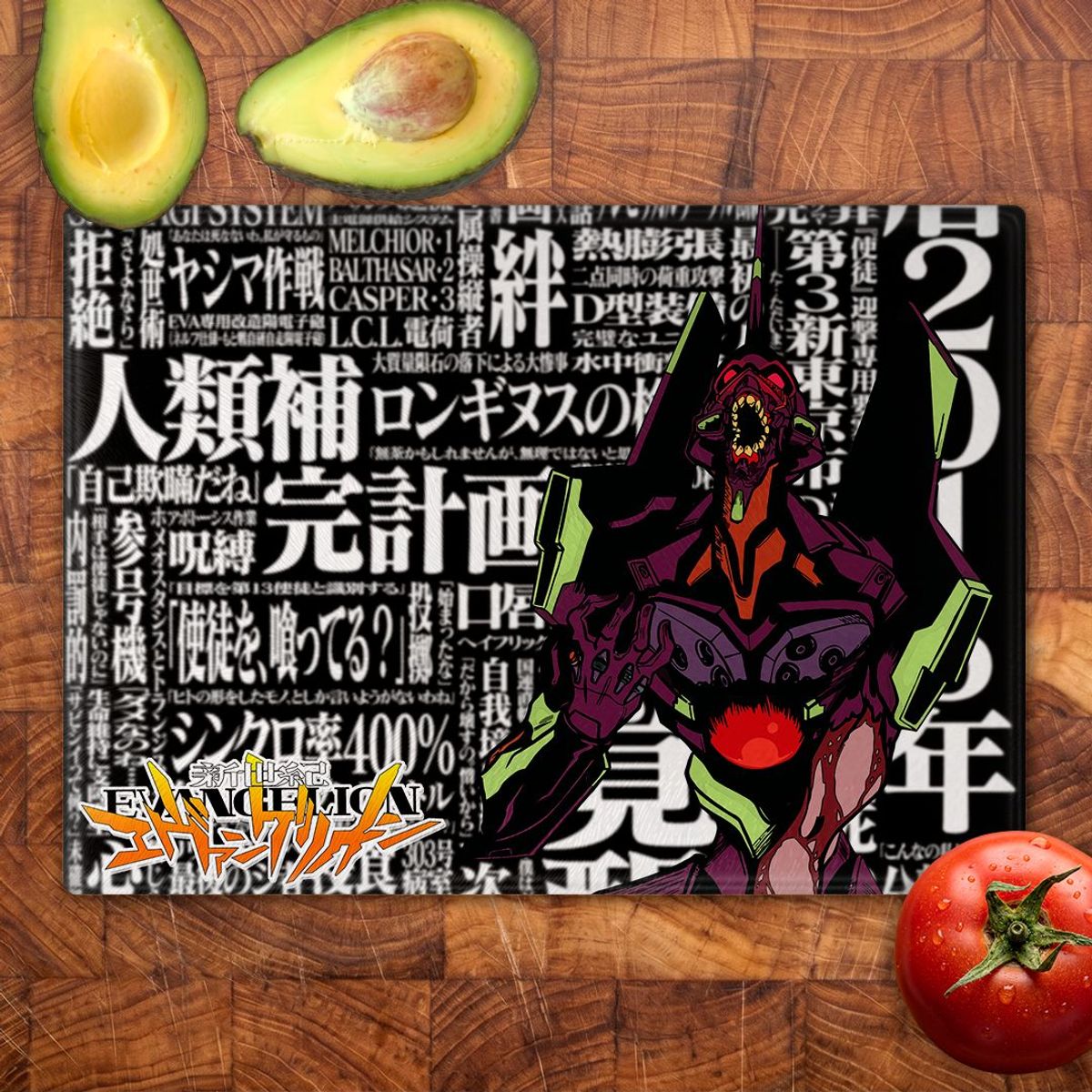 GENERICO - Tabla para picar Artisticat - Diseño Evangelion Unit 01 Berserk - 28,5x39 cm