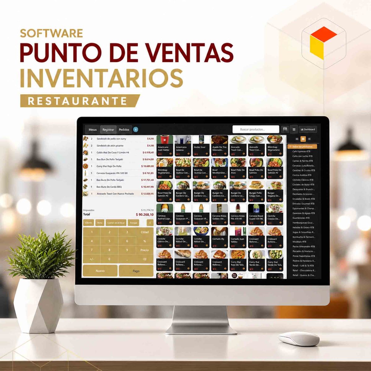 GENERICO - Licencia Software POS Restaurante Gastronómico Ventas Inventario
