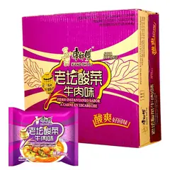 GENERICO - Caja Con 30 Ramen Instantáneos Kangshifu Carne en Escabeche 117g