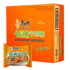 GENERICO - Caja Con 30 Ramen Instantáneos Kangshifu Carne Picante 104g