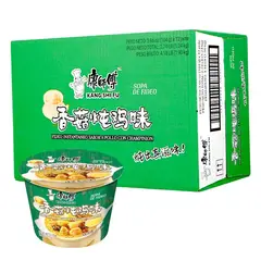 GENERICO - Caja Con 12 Ramen Instantáneos En Pote Kangshifu Pollo con Champiñón 104g