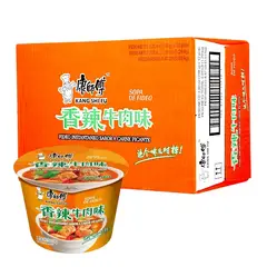 GENERICO - Caja Con 12 Ramen Instantáneos En Pote Kangshifu Carne Picante de 108g