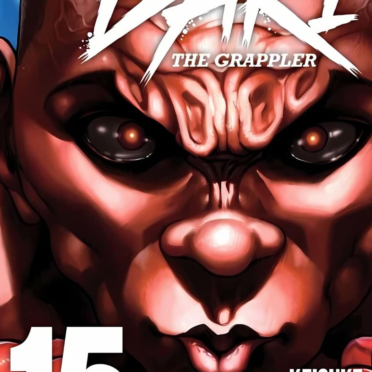 IVREA - Manga Baki The Grappler Ed. Kanzenban 15