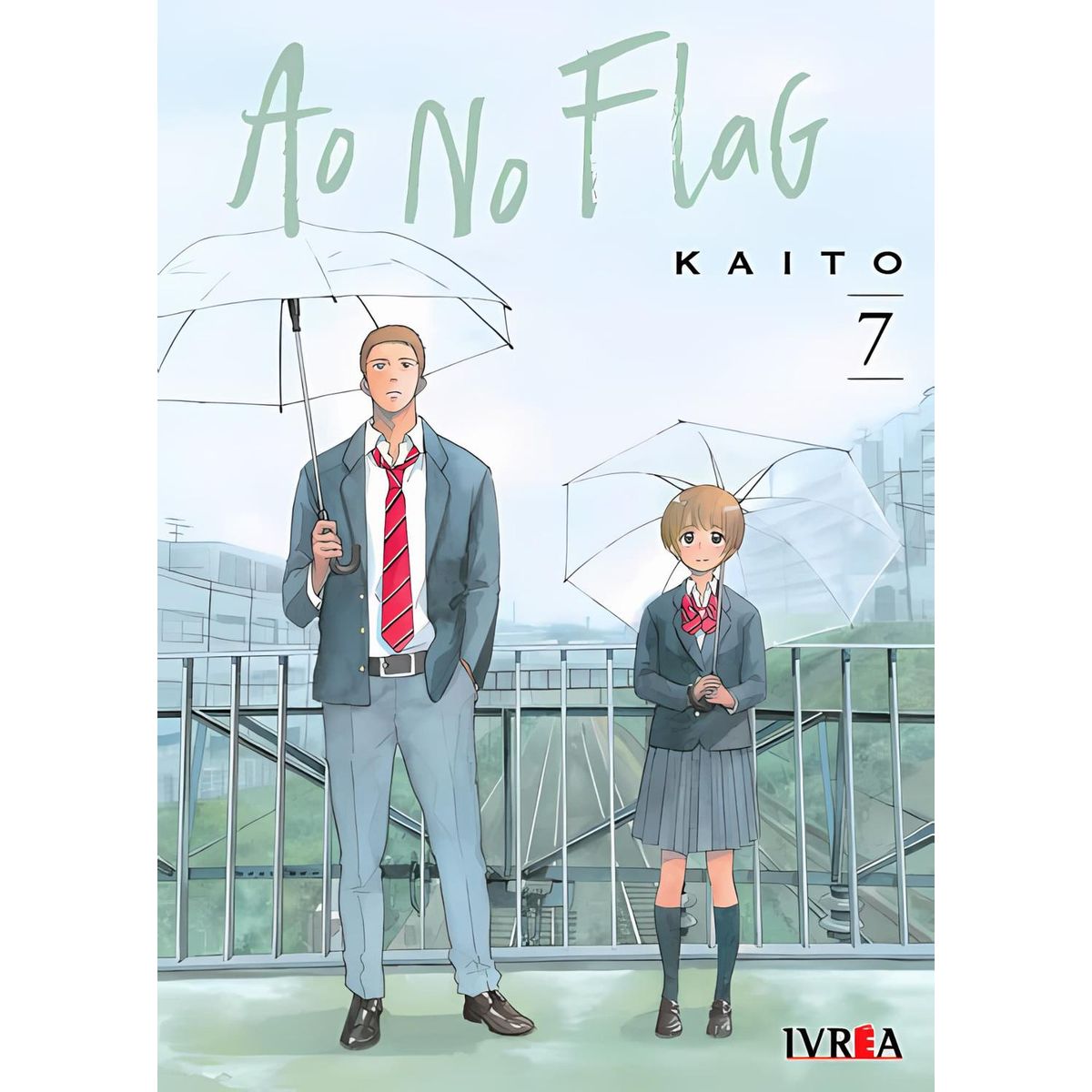 IVREA - Manga Ao No Flag 07 Ivrea Argentina
