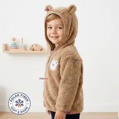 JUMP KIDS - Chaqueta Polerón Con Capucha Forro Polar Bebe Niño Oso Abrigo Invierno