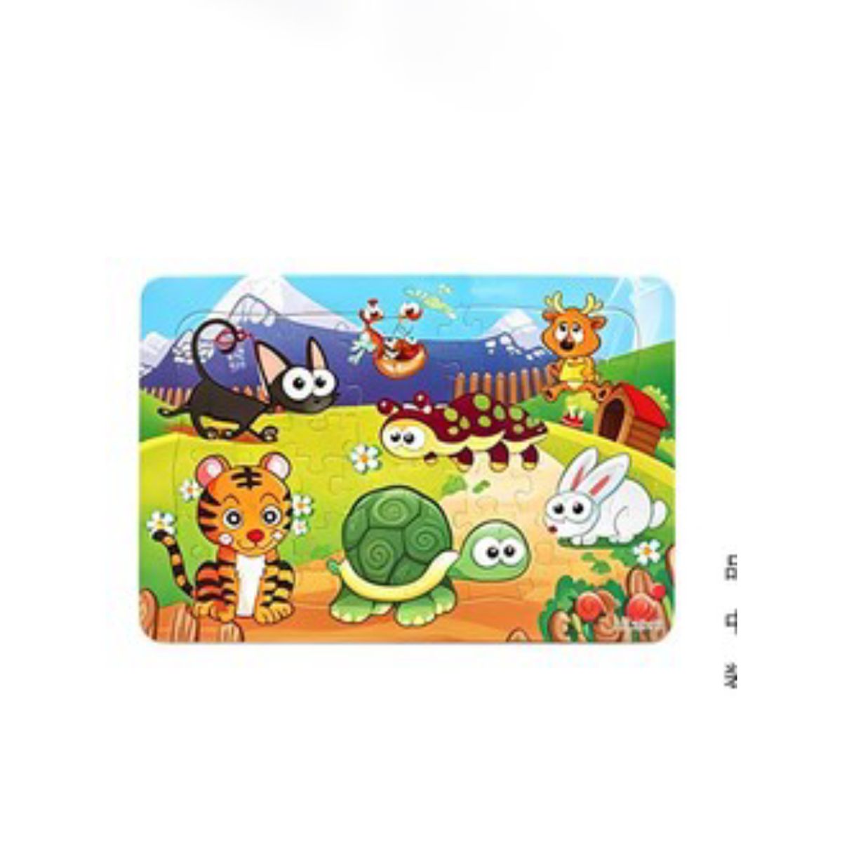 GENERICO - Puzzle Rompecabezas - Accesorio de Alta Calidad
