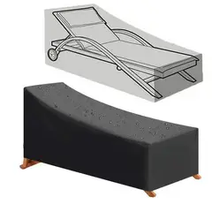 TSKY CHILE SHOPPING - Funda impermeable para sillón de patio,Tela Oxford, resistente al agua para tumbona para exteriores