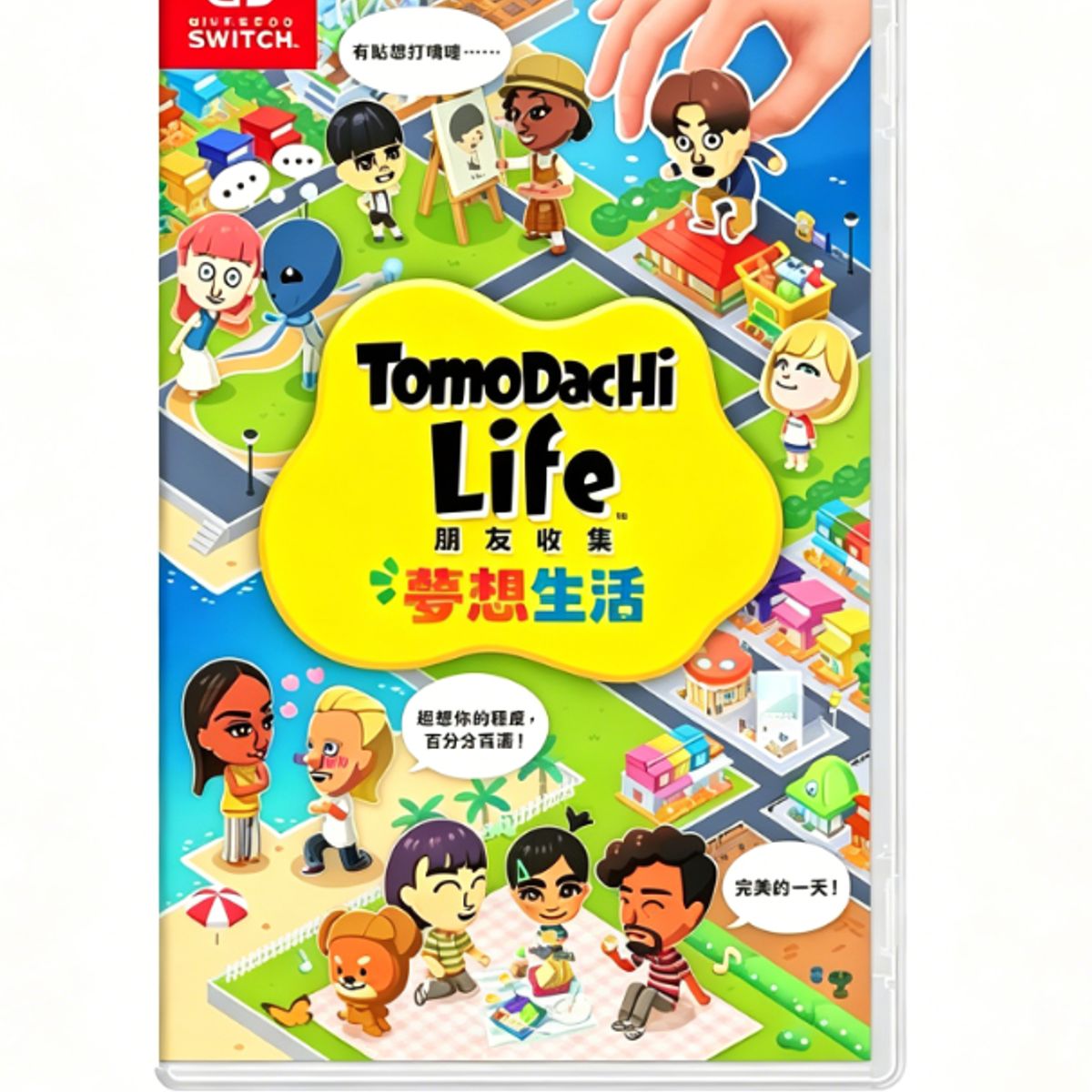 NINTENDO - Tomodachi Life Nintendo Switch Physical Game Card