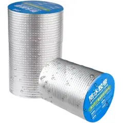 TSKY CHILE SHOPPING - Cinta Adhesiva Impermeable 10cm x 10mts Reparación Goteras Techos Plateado