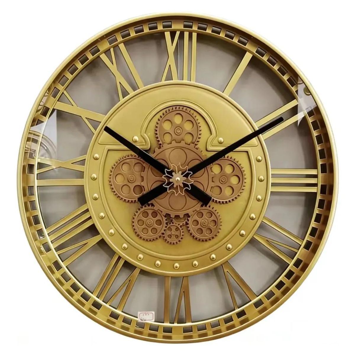 GENERICO - Reloj de Pared Vintage Amarillo con Engranajes Dinámicos