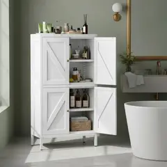 GENERICO - Mueble Organizador para Baño 4 Puertas 4 Niveles