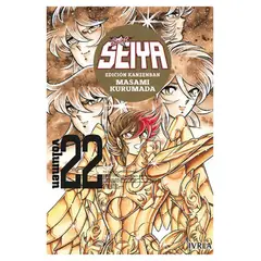 GENERICO - Saint Seiya Ed. Kanzenban 22 - Ivrea Argentina