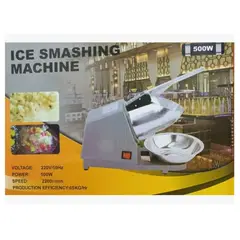 GENERICO - Picador Triturador Moledor De Hielo Eléctrico Graniza 500w