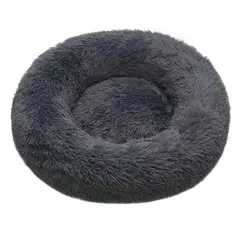 GENERICO - Cama Antiestrés Mediana Para Mascotas Talla M 60cm Perros Gatos