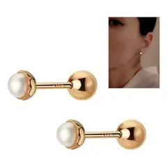 GENERICO - Aros 18 Kilates (18k) Para Bebe Atornillados