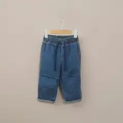 OPALINE - Jeans Azul Infant Niño