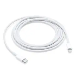 LENYES - Cable De Datos Usb-c Compatible Con Entrada iPhone 3m Blanco