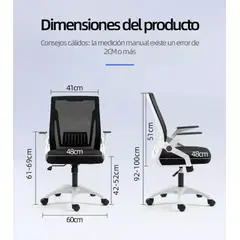 GENERICO - SILLA DE ESCRITORIO COLOR GRIS , TAPIZADO DE ALTA RESISTENCIA