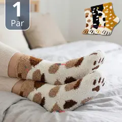UTILISIMO - Calcetines PLUSH Gatito Surtido Mujer Invierno Térmico 1 Par