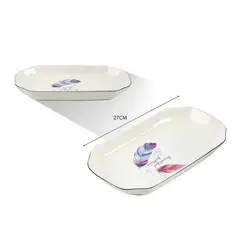GENERICO - BANDEJA DE SERVIR DISEÑO PLUMAS 27CM