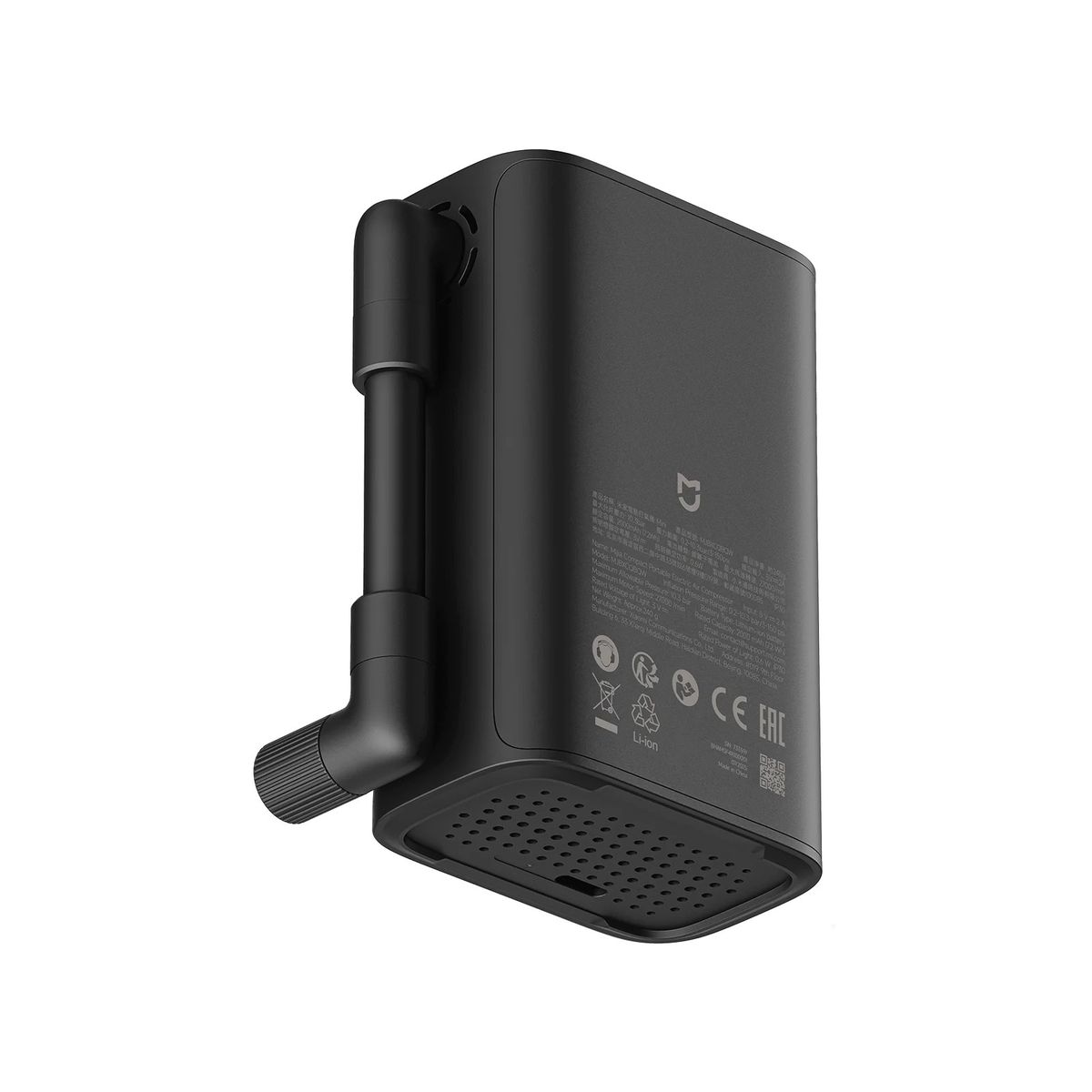 XIAOMI - Mijia Compact Portable Electric Air Compressor