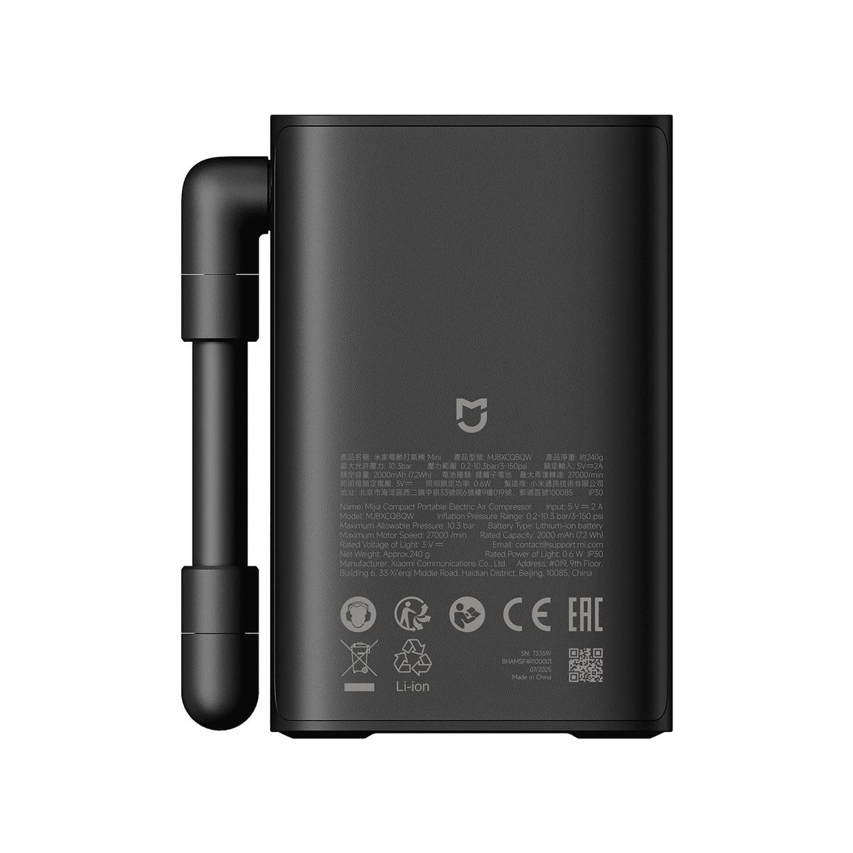 XIAOMI - Mijia Compact Portable Electric Air Compressor