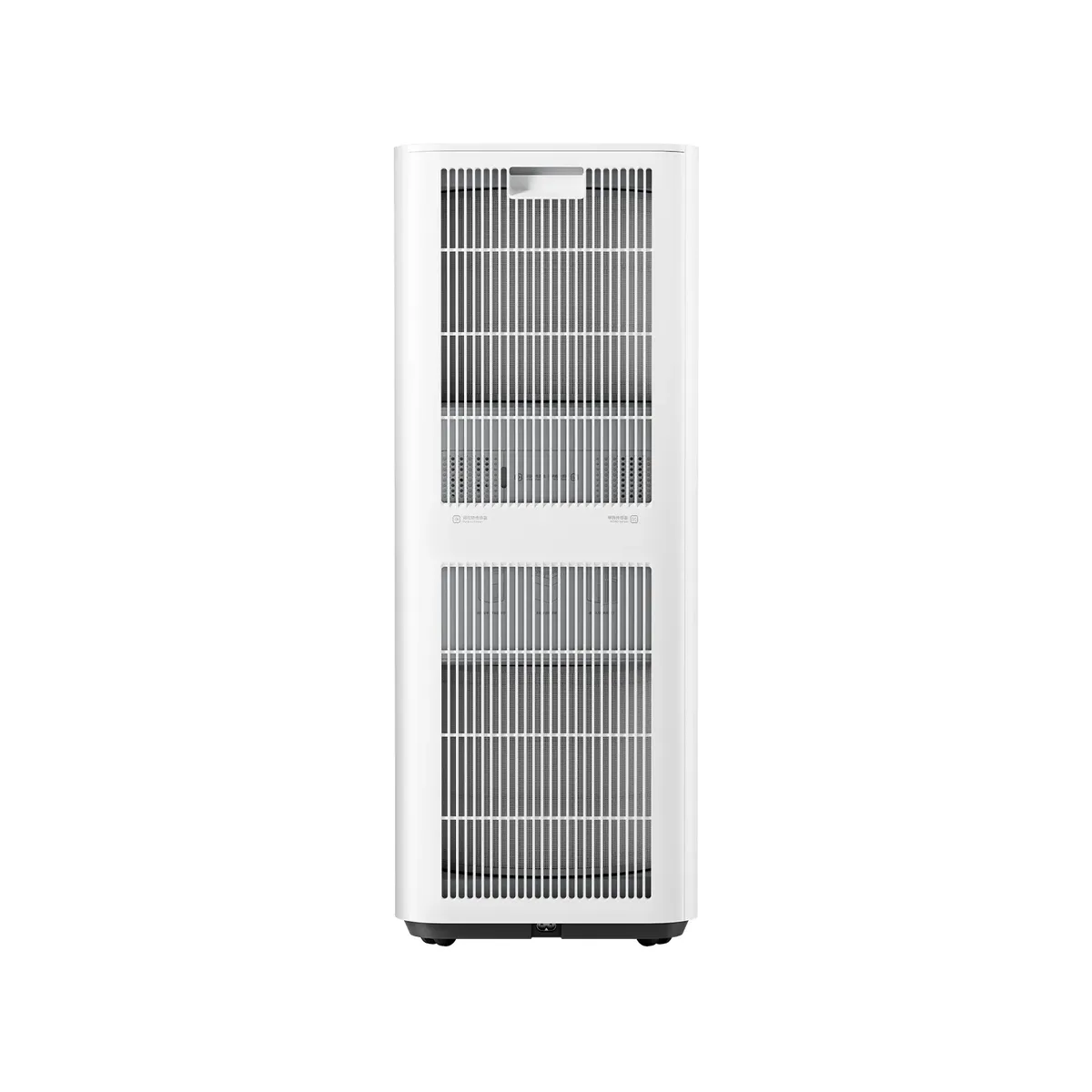 Mijia Smart Air Purifier Max 2026 NEW, marca XIAOMI - Foto 2