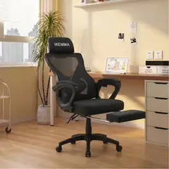 GENERICO - Silla Ergonómica Silla De Escritorio Con Reposapiés Soporte Lumbar Giratoria Oficina