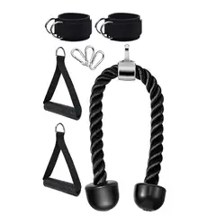 GENERICO - Set 8 Accesorios Para Gimnasio Polea Cuerdas Entrenamientos BELUG