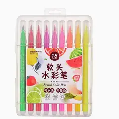 GENERICO - Plumones Acuarelables Brush 18 Colores con Estuche