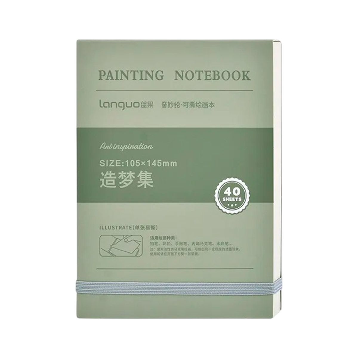 LANGUO - Papel de Acrilico 10x14cm 80hj 250gr - Languo